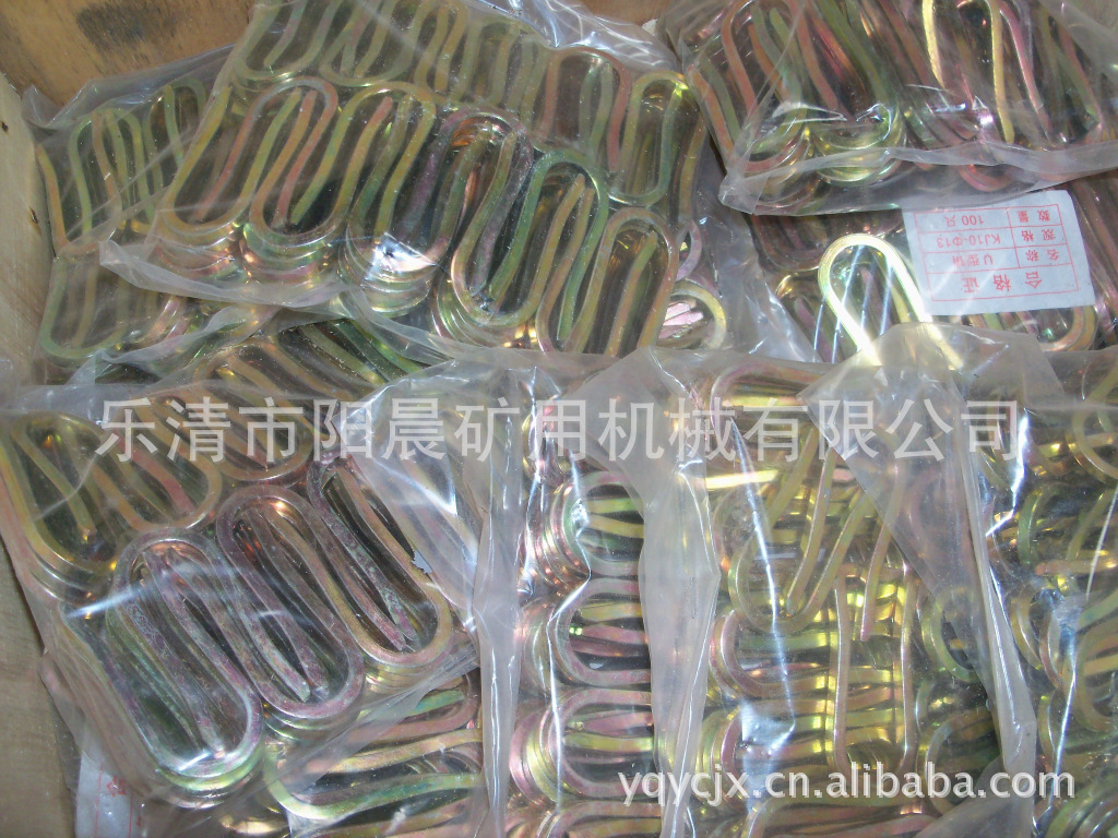 供应U型销（工矿配件）/厂家直销 快速销