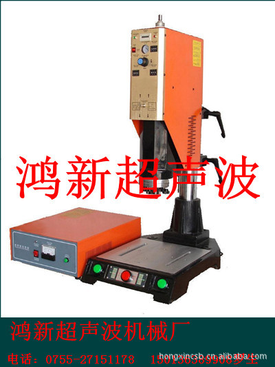 供应焊接口罩电源适配器电器20K2000WHZ超声波塑焊机械