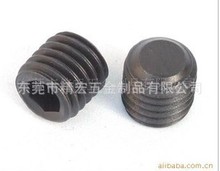 �|ݸ���깩���������o�^ƽ�˙C���ݽz��ֹ���ݽz