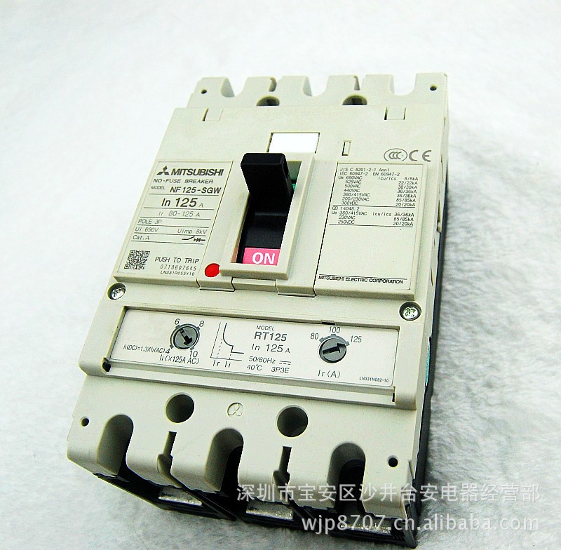 原装正品 三菱MITSUBISHI 塑壳断路器 NF125-SGW 125A