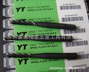 ԭ�b�M�ڲ��P䓣��t䓣��t�f䓸�Ӳ�Ȍ��ÙC�������z��M4*0.7�z�F