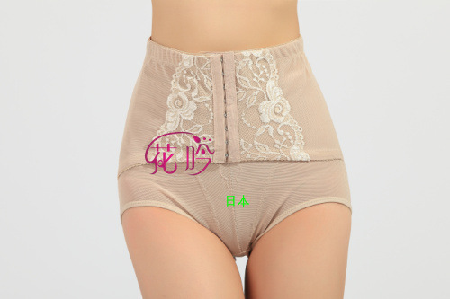 body amincissant en nylon - Ref 678567 Image 3
