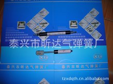 �S��ֱ�N���NҎ�������Һ��֧�ΗU �⏗��