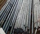 1141易切削钢棒1141光元1141精拉棒