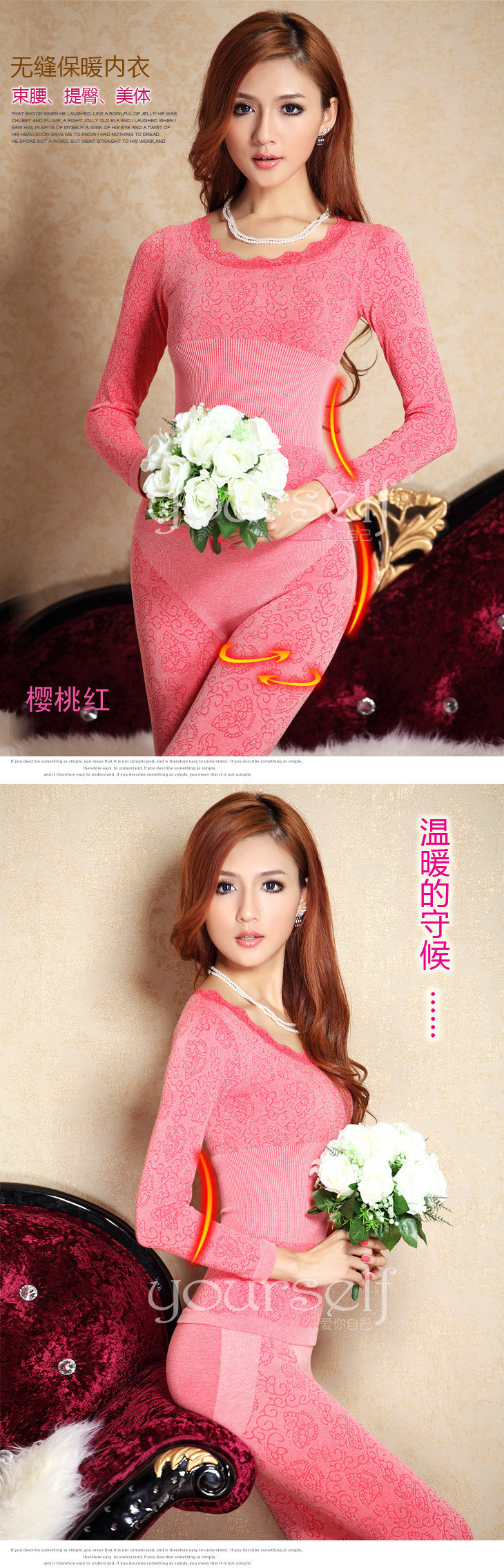 Sous-vêtement thermo jeunesse LH en coton - Ref 767802 Image 33