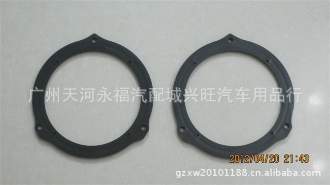 厂价直销福特后门专车专用改装喇叭垫圈、汽车喇叭垫圈、改装垫圈