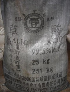 Higher prices supply Industry Oxalic acid Shanxi one word)