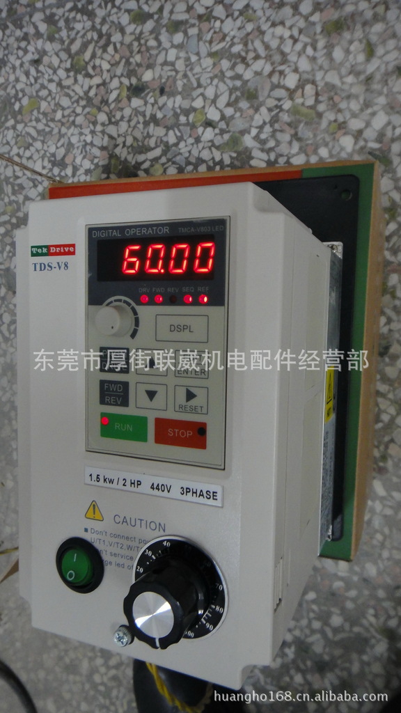 供应立式砂磨机/砂磨机/化工研磨机/涂料研磨机专用变频器控制