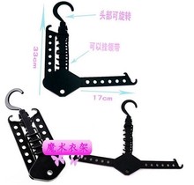 创意家居多功能收纳衣架 神奇塑料落地防滑魔术折叠挂钩