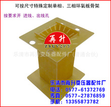 ��������EI-38 ������/�����ͭh����Ǽ� ׃�����Ǽ� 늿����Ǽ�