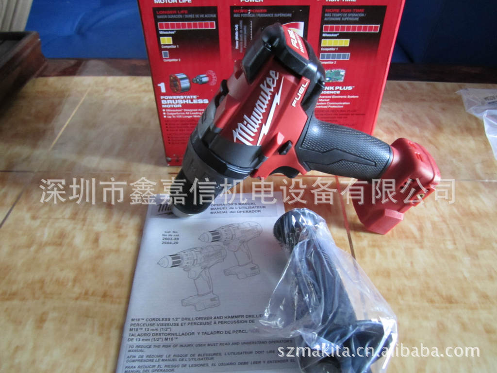 现货批发米沃奇充电式无碳刷电钻 2603-20