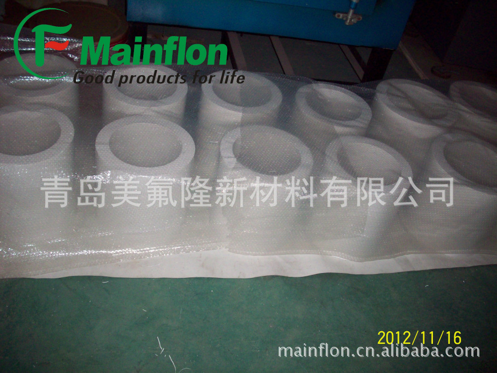 聚四氟乙烯模压大管