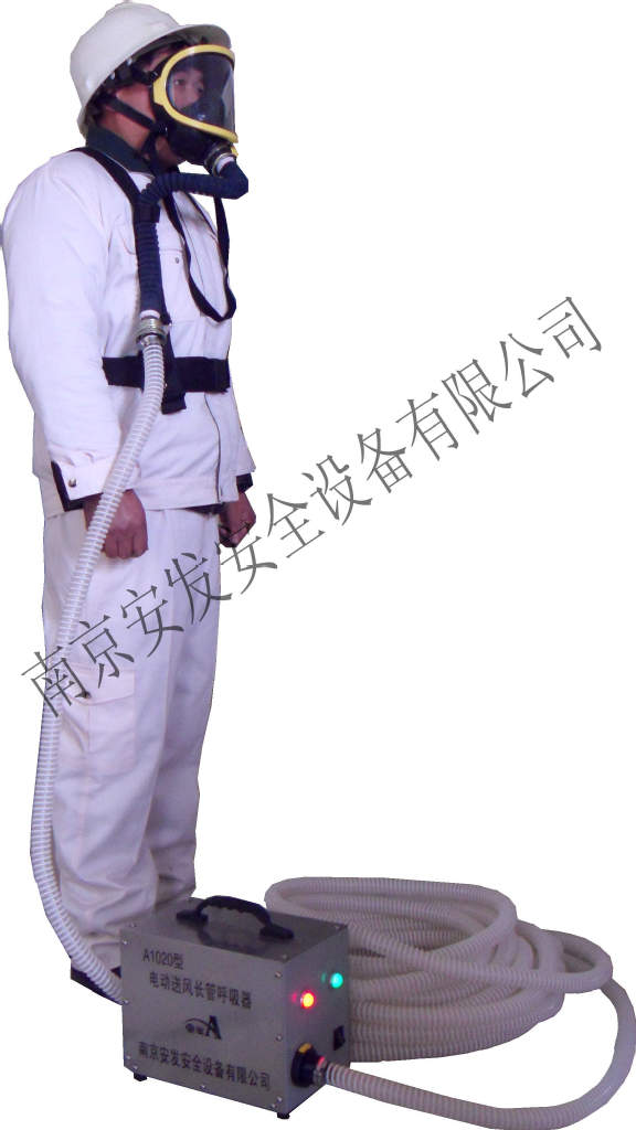 厂家直供单人使用电动送风长管呼吸器 自吸式长管呼吸器 品质保证