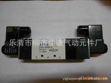 �r�񌍻�4V330C-10�Ȍ�ʽAirTac/���¿��з�늴œQ���y�Q�򹤘I