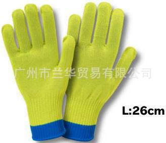 Technora 防切割 作业用手套 EGG-99