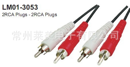 厂家直销供应音视频线 普通莲花 2RCA公转2RCA公 红白玉米头RCA线