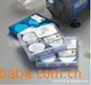 美国密理博AAWP04700混合纤维素0.8um微孔滤膜