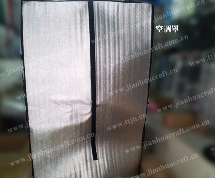 健华公司 汽车用品 遮阳挡 太阳挡 遮阳用品 雪挡 领涵WINGHAN详情图1