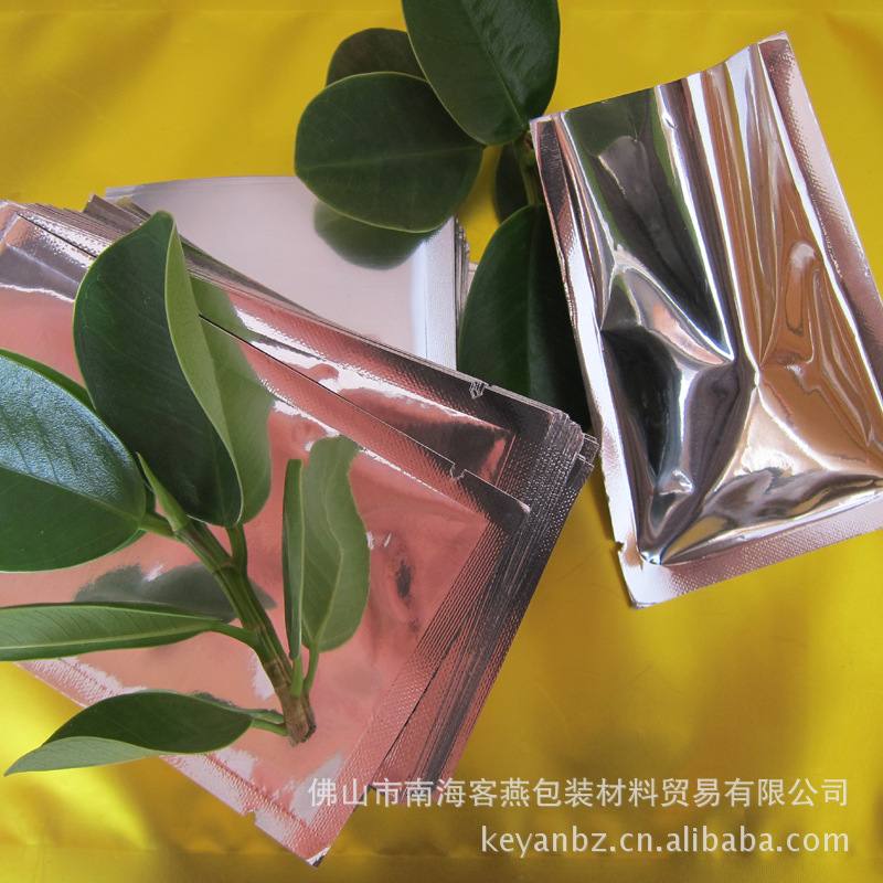 厂家现货批发7*10cm复合镀铝食品平口袋高档药粉包装袋100个