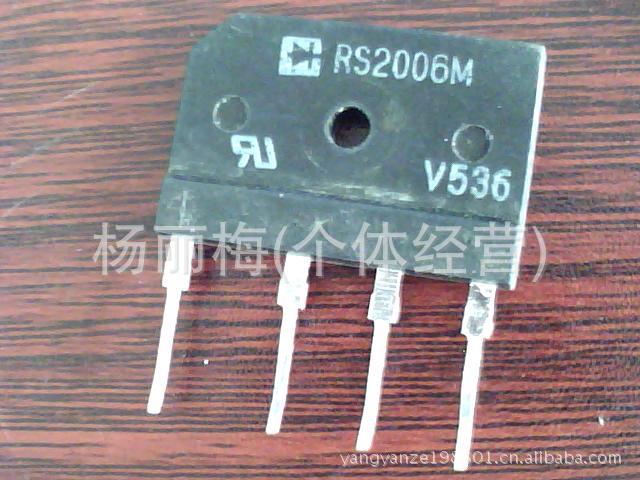 現拆机进口整流扁桥RS2006M/D20XB60/D15XB60/GBJ1506