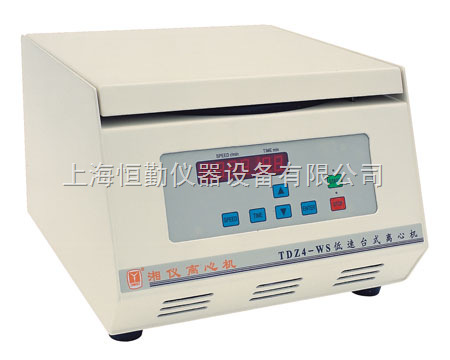 台式低速自动平衡离心机TDZ4-WS、台式低速离心机、离心机