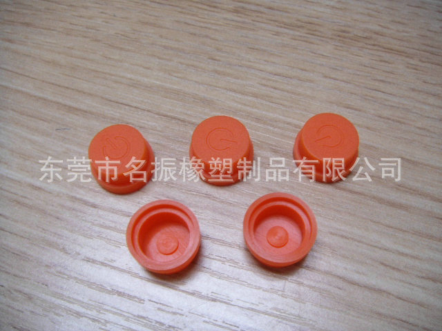 按键开模注塑 各种键盘按键,计算机按键生产