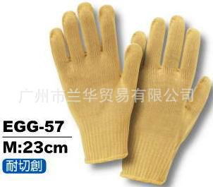 Technora 防切割 作业用手套 EGG-57