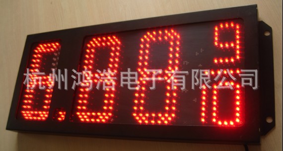 【吸引眼球】LED油价牌/LED油价牌（HOT4-8R）8.889/10