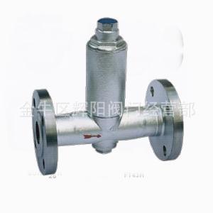 供应 各种规格 液体膨胀式法兰疏水阀，CS44F疏水阀DN25
