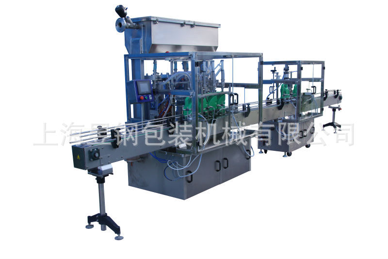 全自动直线式灌装机