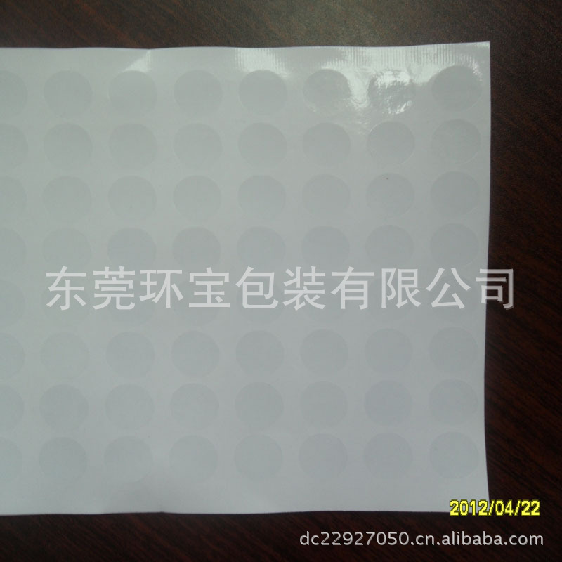 SDC13521