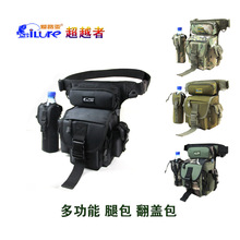 ��·���O�߰� ����๦������ �Ȱ�·���� ��ˮţ�� ���R�d�羳