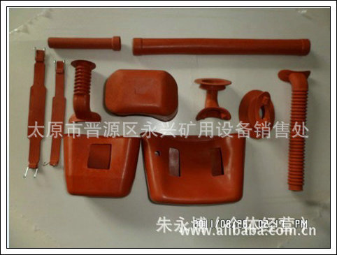 批发销售 矿用自救器皮套ZH-15，ZH-30，ZH-30（A）