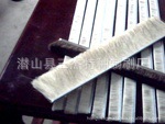 工具刷,剑麻条刷，马尾毛条刷，羊毛条刷，尼龙丝密封条刷
