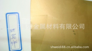 C2680�~�� C2680�~�� C2860�~���� C2680�~�� C2680�~