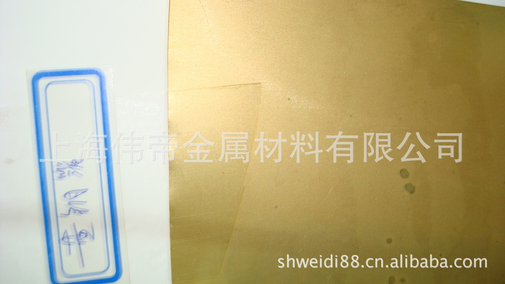 C2680铜带 C2680铜箔 C2860铜箔带 C2680铜板 C2680铜