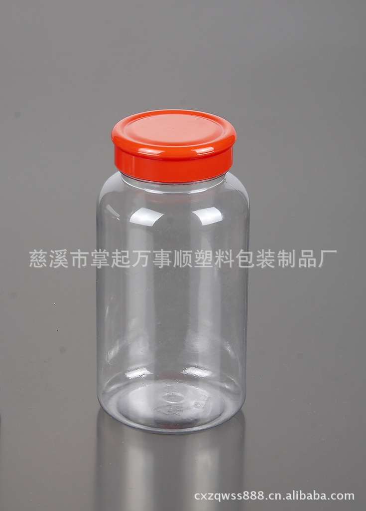 塑料瓶 PET瓶 糖果瓶 果酱瓶 广口瓶 蜂蜜瓶 GJ-011