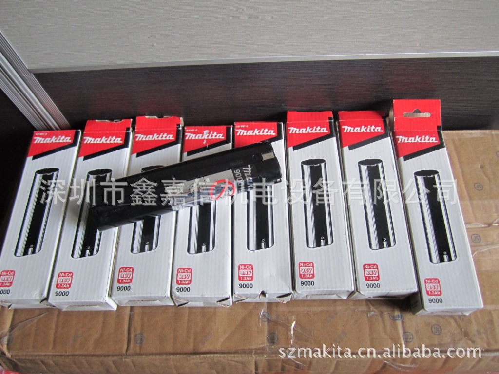 批发日本 makita牧田 9.6V原装长电池 9000