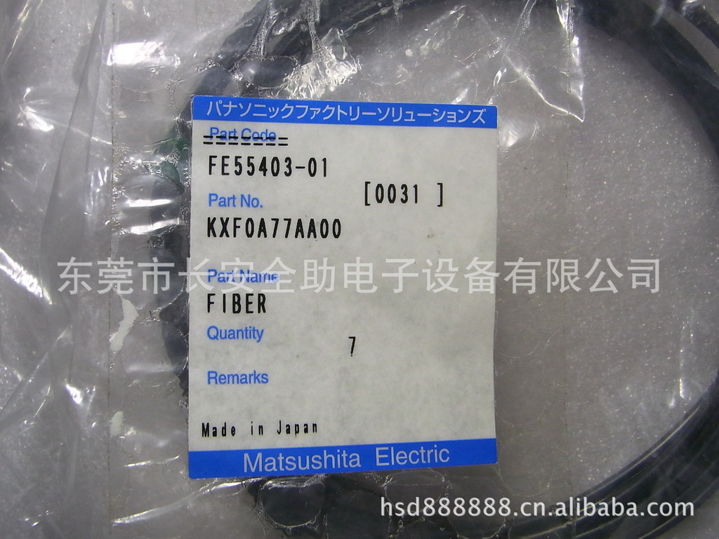 KXFOA77AA00松下贴片机原厂全新感应器