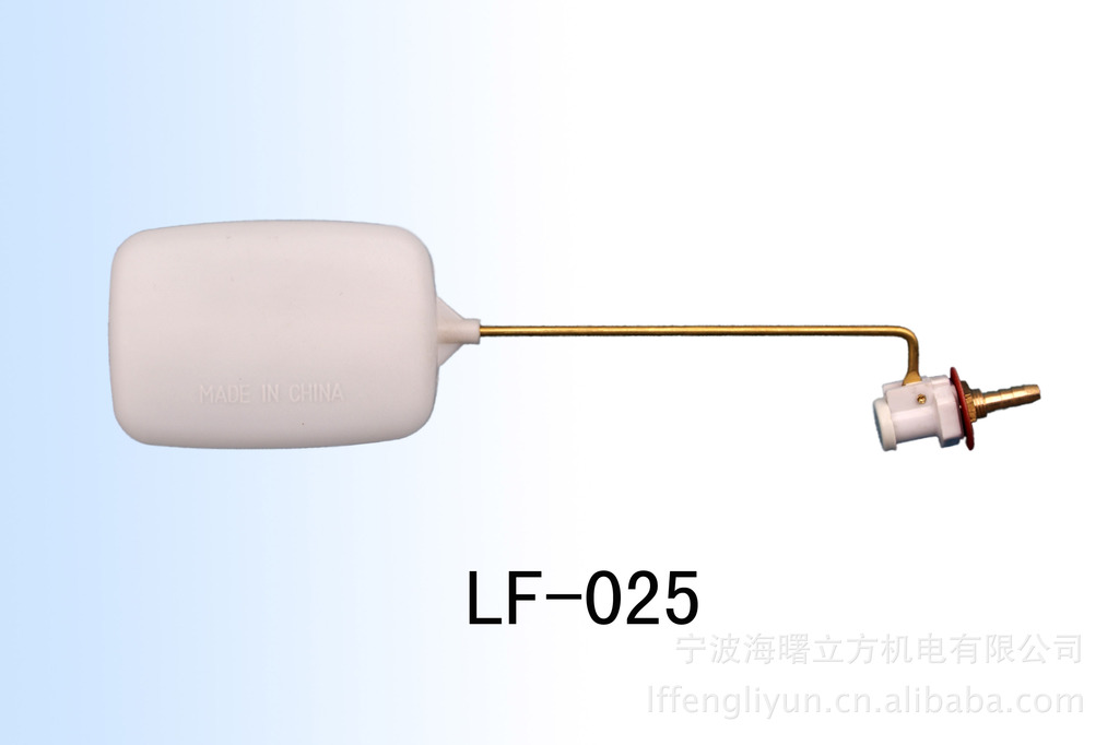 LF-025-1