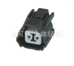 供应汽车连接器/护套/端子/插件DJ7028-2-21国产2芯连接器现