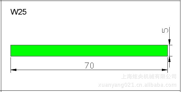 xylineW25垫条导条摩擦条衬条耐磨条挤出条70*5