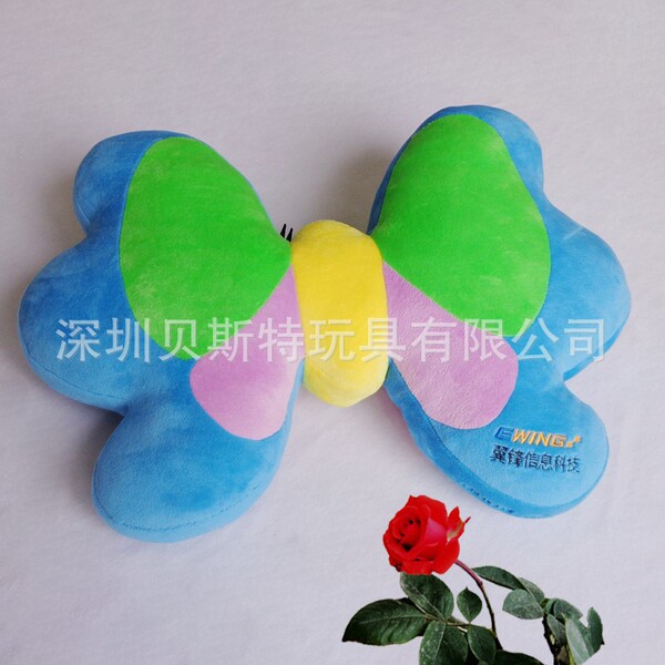 Shenzhen Gift Company customized high -end gift butterfly…