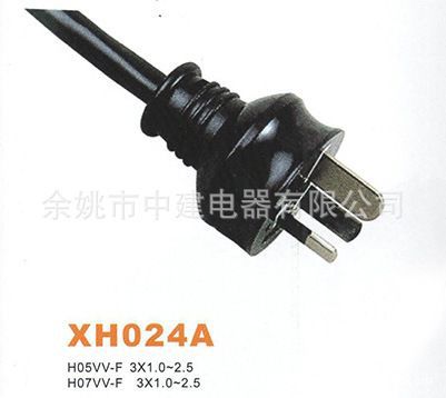 供应欧规三芯防水插电源线 橡胶线 供应批发