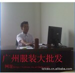 2012װ¿ŮװƷﶬװ˷