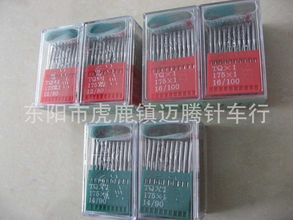 【广大认可】 多特 缝纫机机针 TQ*1KN 机针 NEEDLE【设计独特】