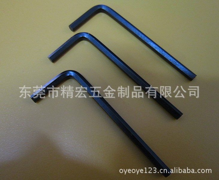 六角板手，L型内六角扳手找东莞精宏