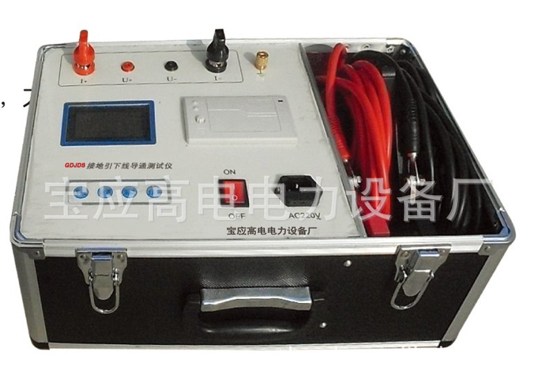 接地导通直流电阻测试仪.接地导通仪