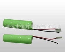 镍氢电池AAA600毫安mah NI-MH 2头出线各40MM充电电池组
