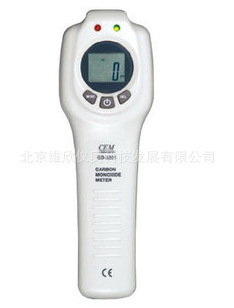 GD-3301��������ǣ����һ����̼��CO
